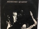 Mankunku Quartet ?– Yakhal' Inkomo (Up Up Up SA LP) 1974 issue, rare modal jazz