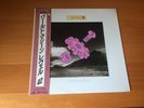 LP LEVEL 42 WORLD MACHINE JAPAN OBI