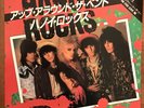 Hanoi Rocks ?– Up Around The Bend / Don't You Ever Leave Me Japan 7