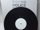 Tokyo Police Club ?Forcefield 2014 Indie Vinyl LP Record White Label 166/500