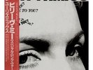 EURYTHMICS - 12