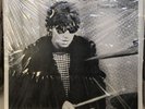 THE VELVET UNDERGROUND – Praise Ye The Lord LP LIVE 1968-69 Lou Reed