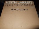 KEITH JARRETT : SUN BEAR CONCERTS PIANO SOLO RECORDED IN JAPAN 10LP FOLDER ECM