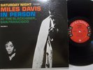 MILES DAVIS -Live In Person at the Blackhawk Vol. II, 1961,  6 eye logo DG NM-