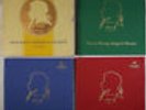 FRICSAY HASKIL MOZART 1756-1956 200 YEAR JUBILEE EDITION DGG ED.1 TULIP 6 LP NM