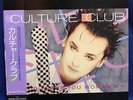Culture Club God Thank You Woman Japan 12