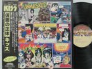 KISS - Unmasked LP 1980 JAPAN PRESS VINYL CASABLANCA DEEP PURPLE w/ obi, insert