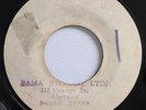 SLIM SMITH - LITTLE DID YOU KNOW - BLANK ( SKINHEAD 7 )