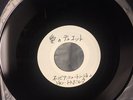 Olivia Newton John Japan Acetate Summer Nights/ Youre The One That I Want