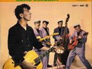 gene vincent ep dance to the bop -- French Capitol 45 EP 1-20387 m-