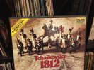 TCHAIKOVSKY 1812 Lp TELARC UHQR SUPER-CUT ERICH KUNZEL Cincinnati Orchestra Rare