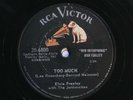 78 RPM -- Elvis Presley, RCA Victor 20-6800, VV+ / V  Rock 'n' Roll