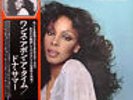 Donna Summer / Once Upon A Time...