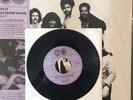 The Split Decision Band Self-Titled Now-Again Reserve Records 7