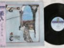 GENESIS TRESPASS CHARISMA 25VB-1105 Japan OBI VINYL LP