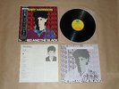 Jerry Harrison - The Red And The Black / Japan LP / OBI / 1981 / TALKING HEADS