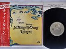 OST(JERRY GOLDSMITH) CHINATOWN VICTOR SWX-7087 Japan OBI VINYL LP