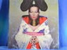 Björk - Homogenic, LP, neu/OVP