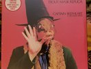CAPTAIN BEEFHEART - Trout Mask Replica *Rare 2 LP on RED VINYL  *NEW* Zappa Prog