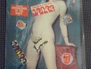 RARE STILL SEALED THE ROLLING STONES UNDER COVER ORIGINAL1983 12