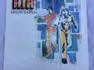Air Moon Safari Source LP 