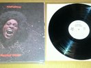 Funkadelic LP - MAGGOT BRAIN White Label Promo - Westbound 1971 Eddie Hazel VG+ 