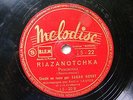 SARAH GORBY Melodisc 22 RUSSIAN 78 KOSSA / RIAZANOTCHKA