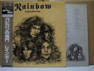 RAINBOW / LONG LIVE ROCK 'N' ROLL - Japan G/F w/obi DEEP PURPLE