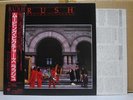RUSH / MOVING PICTURES - Japan w/obi