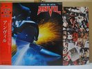 ANVIL / METAL ON METAL - Japan w/obi