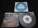 Stranglers Something Better Change Japan Promo Vinyl 7 inch Single JJ Burnell KB