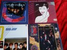 4 Duran Duran LPs including Rio, Arena, and Seven and the Ragged Tiger. 