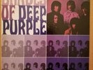 Deep Purple - Shades Of Deep Purple - 1968 Vinyl