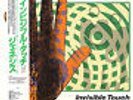 Genesis / Invisible Touch