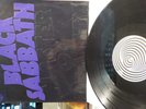 BLACK SABBATH Master Of reality LP German VERTIGO SWIRL 6360 050