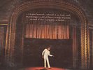 LP vinile 33 giri GIANNI TOGNI e in quel momento LUNA prima stampa 1984 MINT SS