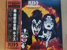 kiss originals 2 japan vinyl ex