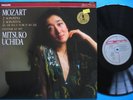 Philips Digital Mozart Piano 2 Sonatas Fantasie Mitsuko Uchida NM