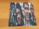 LP THE DREAM SYNDICATE OUT OF THE GREY JAPAN OBI PROMO