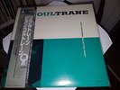 John Coltrane - Soultrane  - Japan with OBI