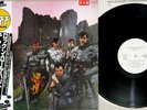 Stiff Tenpole Tudor / Let The Four Winds Blow, Japan LP, Promo White Label,