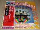LP Beatles  Magical Mystery Tour     (Japan / EMI Odeon / OBI)