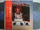 RUSH ALL THE WORLD'S A STAGE / GATEFOLD COVER WITH OBI / 2LP