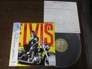 Elvis Presley 1985 Japan PROMO LP ROCKER Japanese