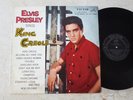 Elvis Presley 1958 Japan Only LP KING CREOLE LS -5086  Japanese 5