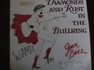 Joan Baez-Diamons and Rust in the Bullring promo only issue
