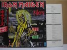 IRON MAIDEN / KILLERS - Japan w/obi