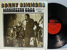 Rare Jazz LP - Sonny Simmons - Manhattan Egos - Arhoolie # ST-8003 - Promo