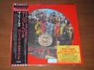 THE BEATLES Sgt.Peppers Lonely Hearts Club Band New/UIJY-75081 Japan Picture LP