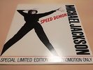 Michael Jackson Speed Demon 7